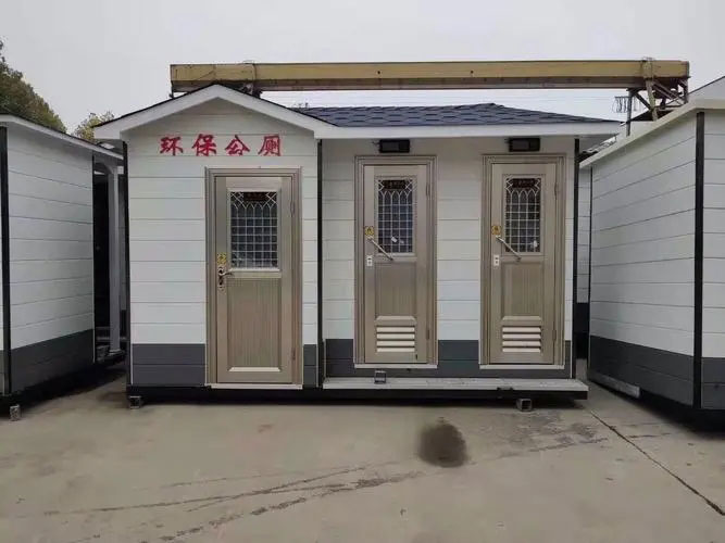 薛城移动厕所租赁